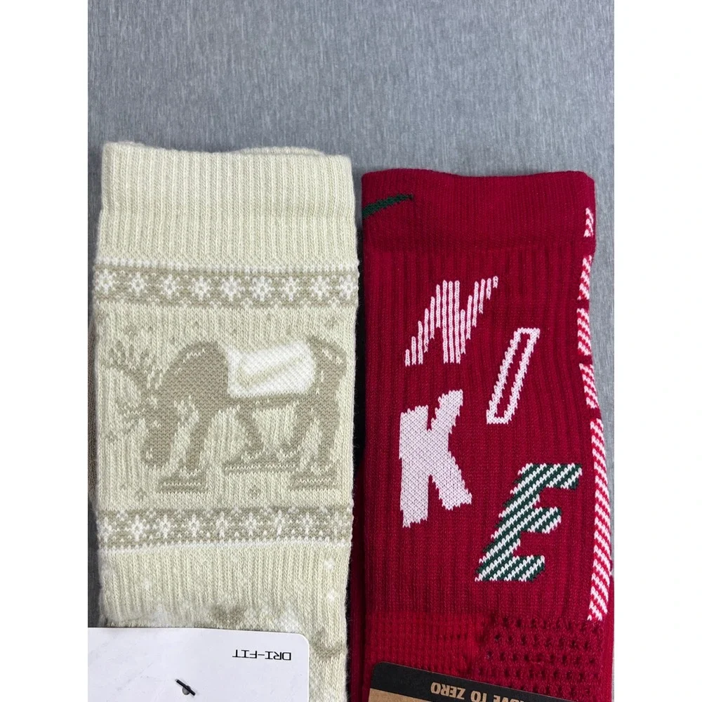 Nike bundle three